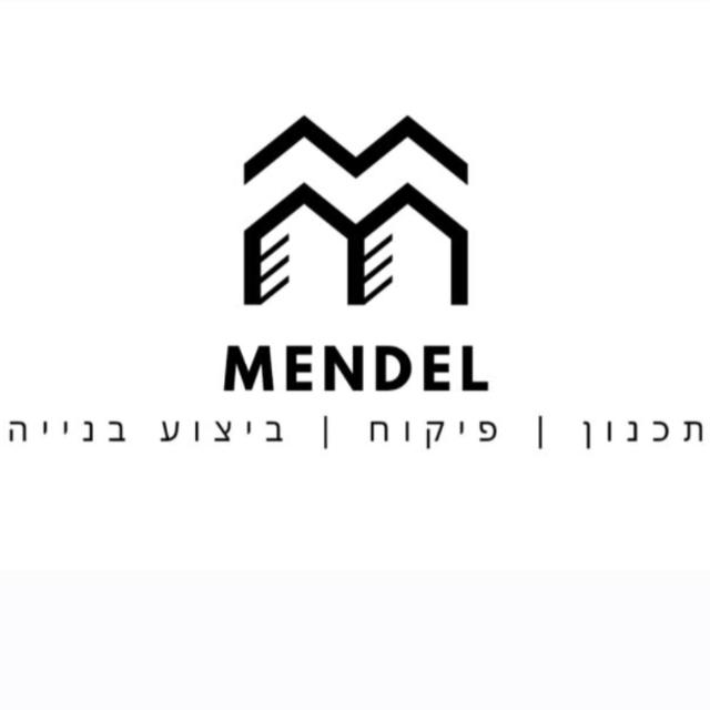 צבישי